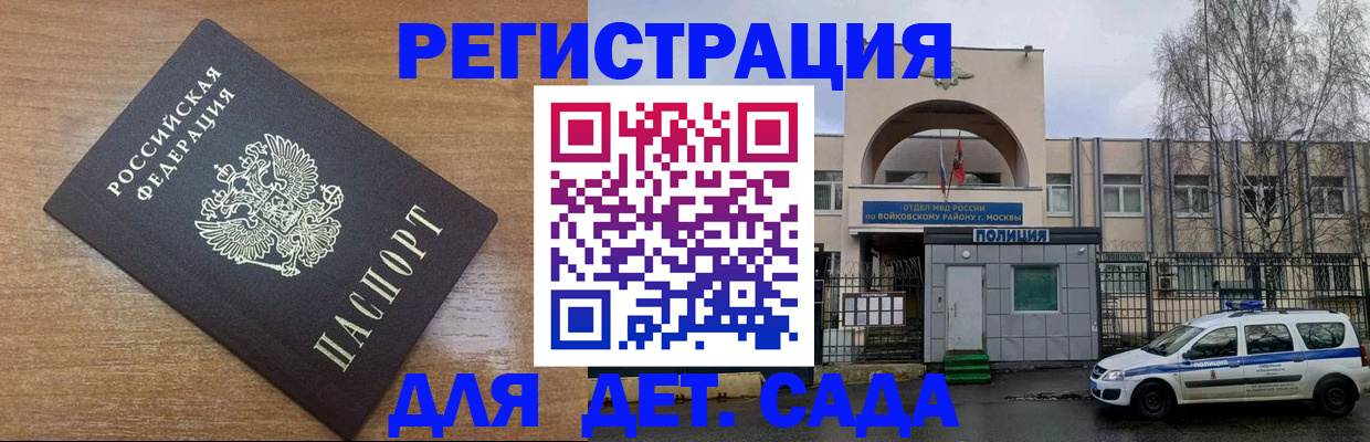 пропишу в квартире в Кумертау